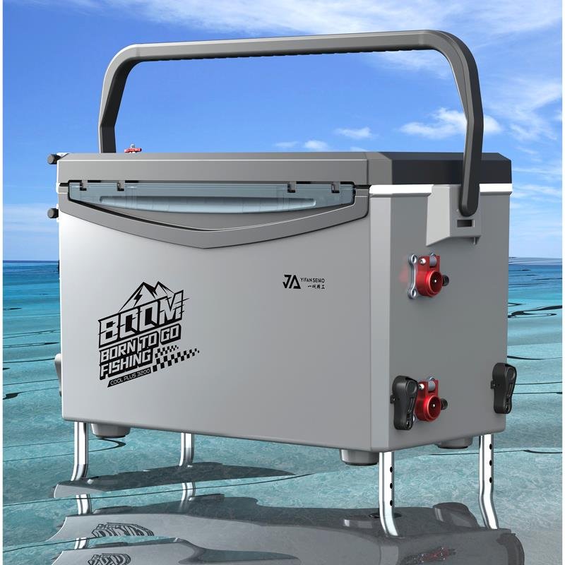 NEW PARAGRAPH 2023, 32L, LARGE, LIGHT AND THICK, FREE OF MULTI-PURPOSE FULL-SCOPE FISHING TANKS